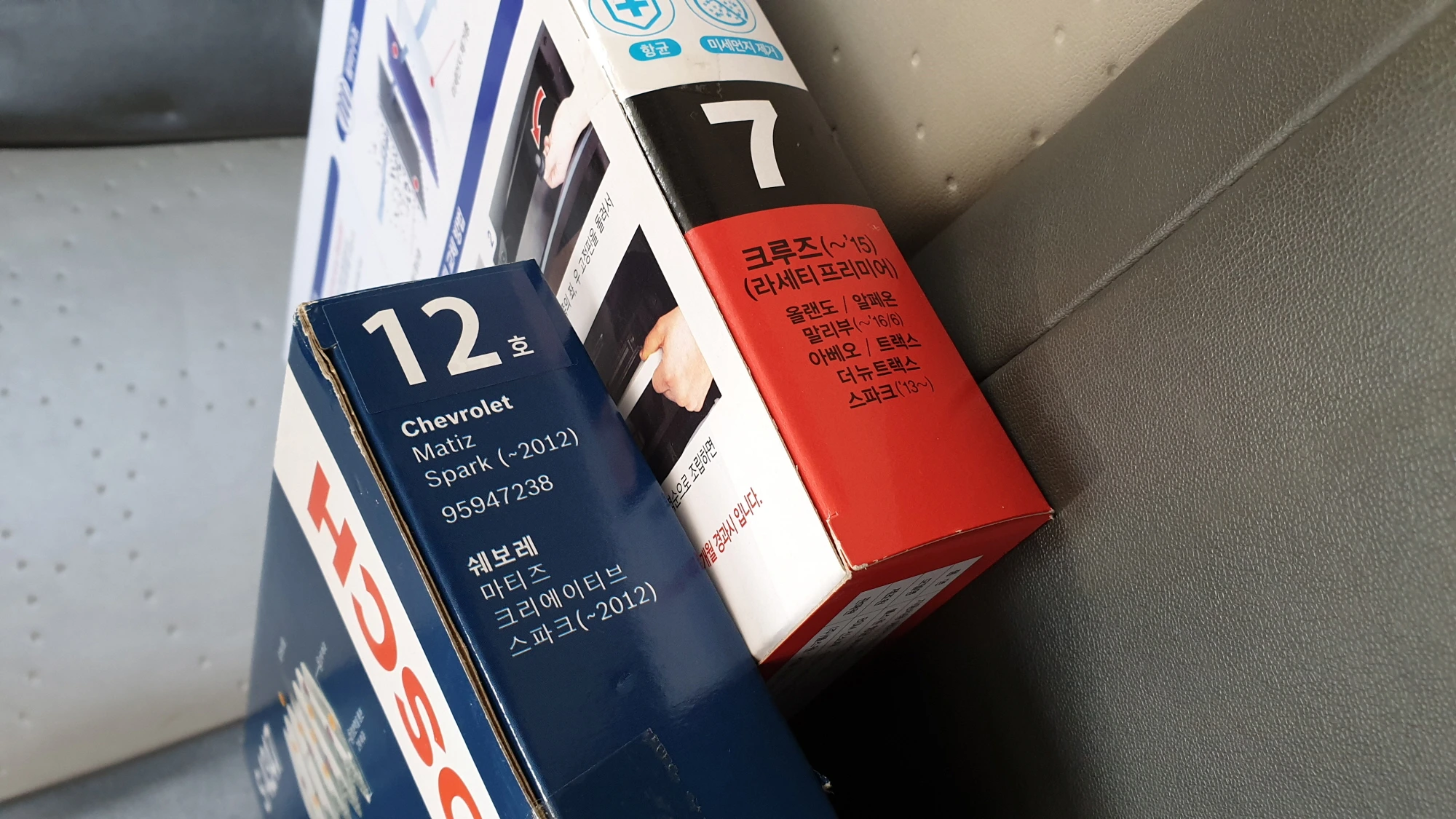 에어컨필터 규격
