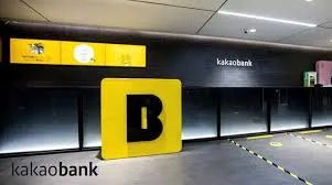 카카오뱅크 모임통장 만들기