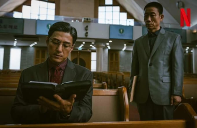 정석용 넷플릭스 DP2 출연 사진