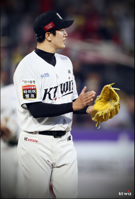 고영표 승리투수