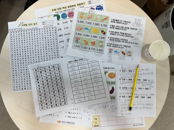치매 초기증상 8가지