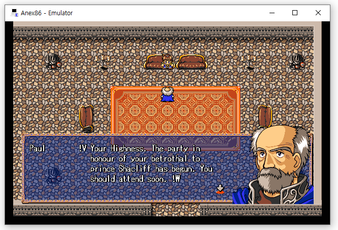 파랜드스토리5 #4