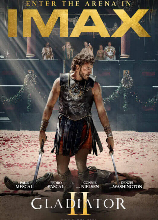 글래디에이터 2