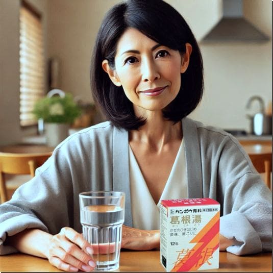 갈근탕 효능 및 주요 성분 복용법과 부작용