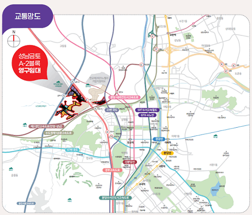 영구임대주택 입주자 모집공고 성남금토 A-2블록