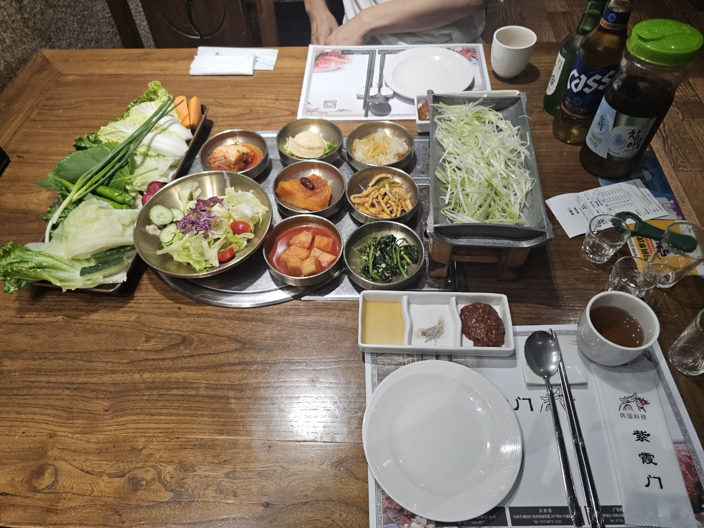 24.9월-상하이 : 고깃집, [자하문 紫霞门(紫霞門)]