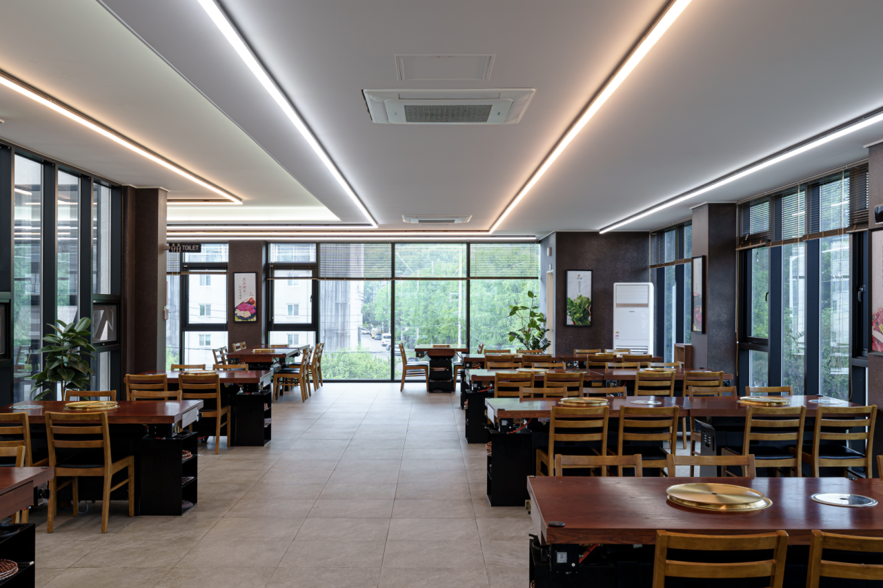 광양 그러소 광양불고기