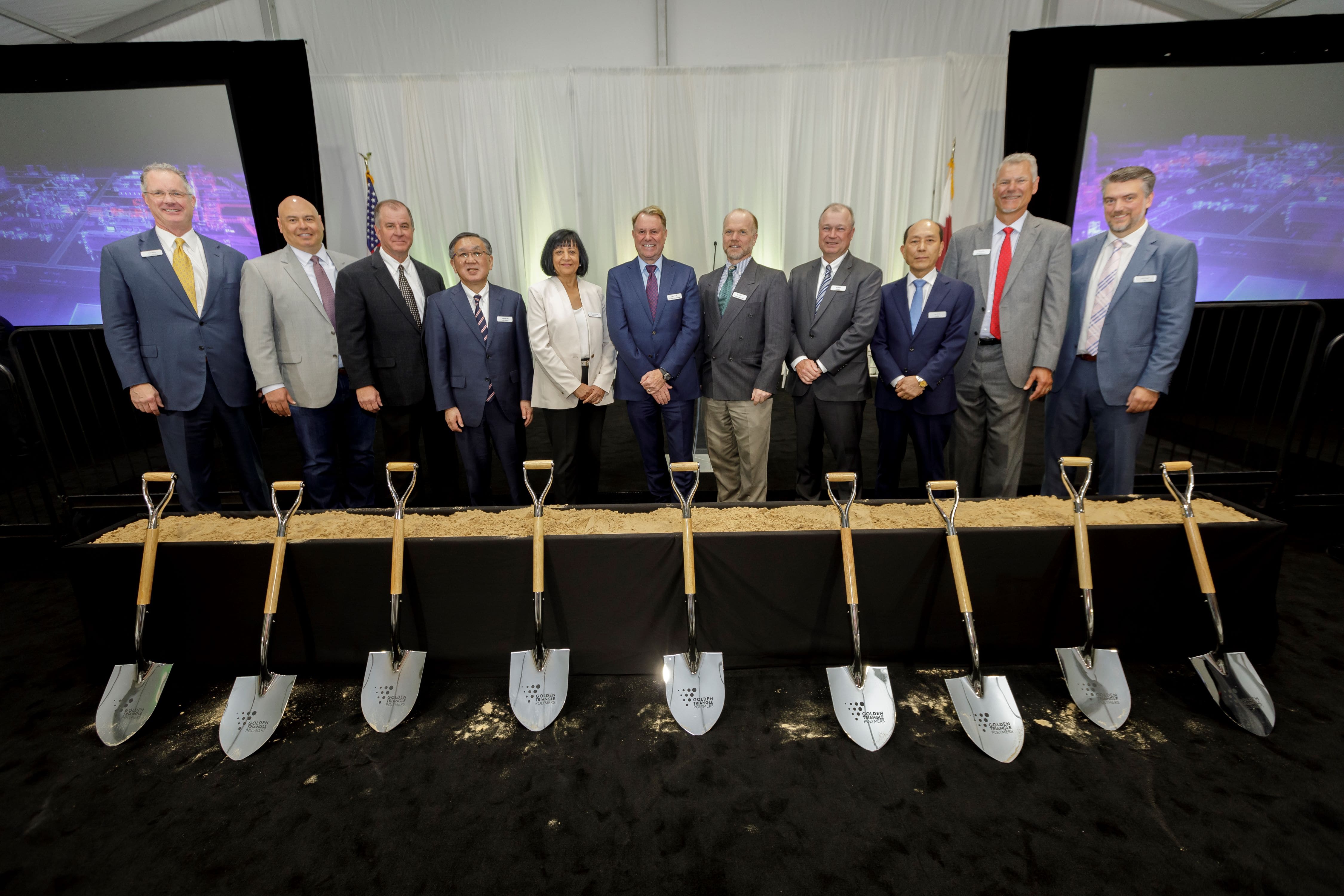 [DL이앤씨] 에쓰오일 '샤힌 프로젝트' 참여...국내 최대 규모 ㅣ 미국 골든 트라이앵글 폴리머스 프로젝트 기공식