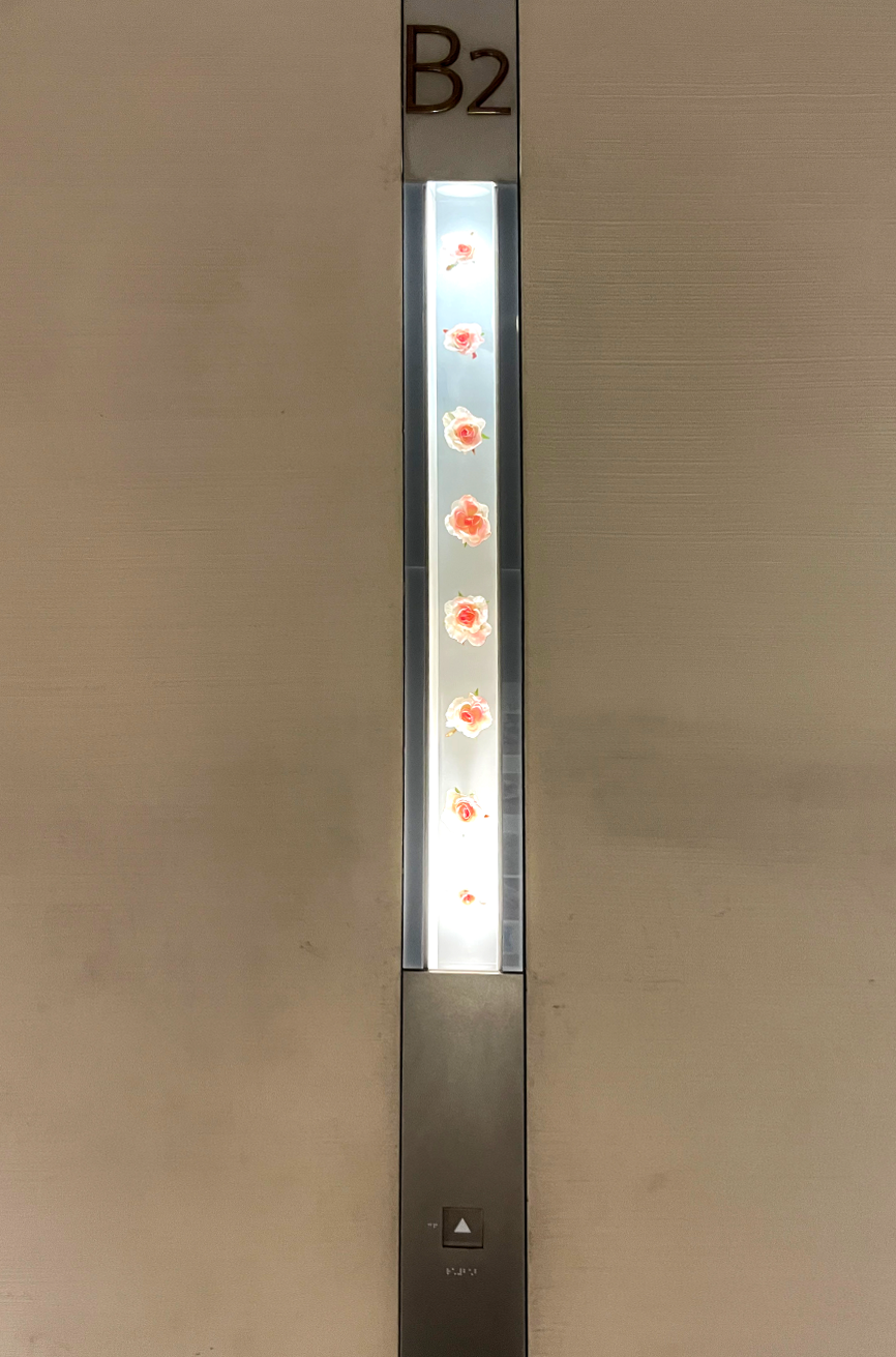 도쿄 마루노우치 브릭스퀘어 주변