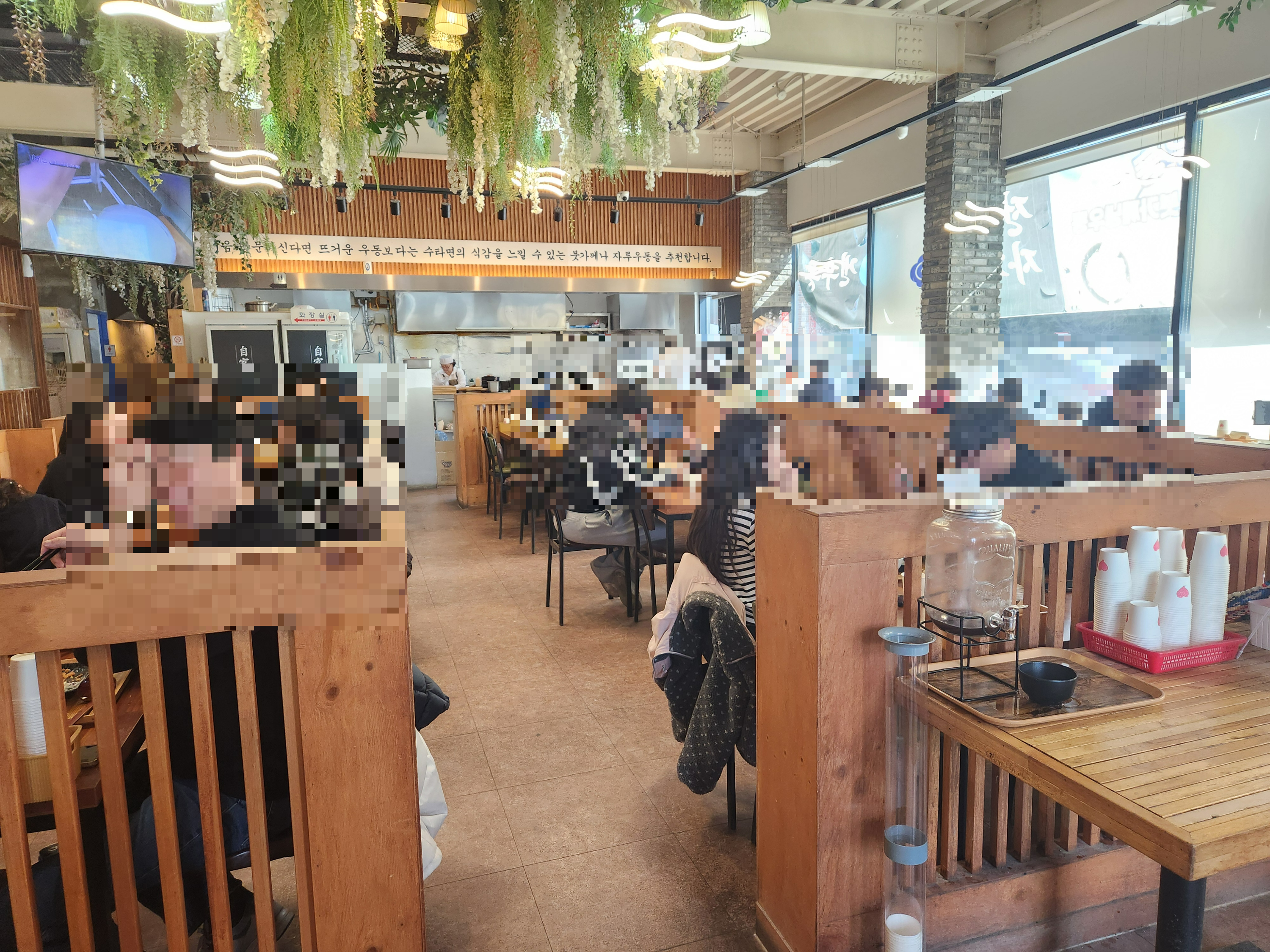 식당 내부