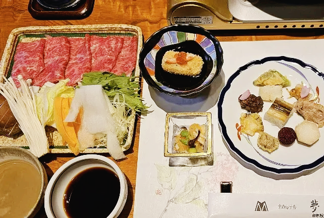 유후인-료칸