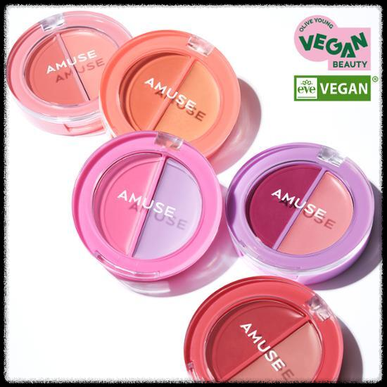 어뮤즈 립 앤 치크 헬시 밤