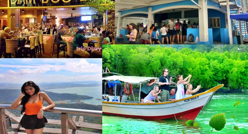 랑카위 여행 옷차림