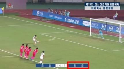 조선중앙방송