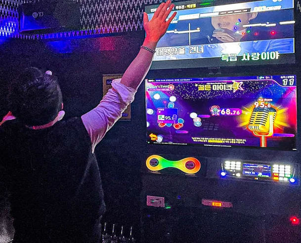 논다노래타운 포항영일대점