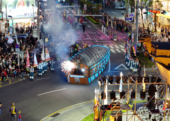 여수 거북선축제 행사 사진