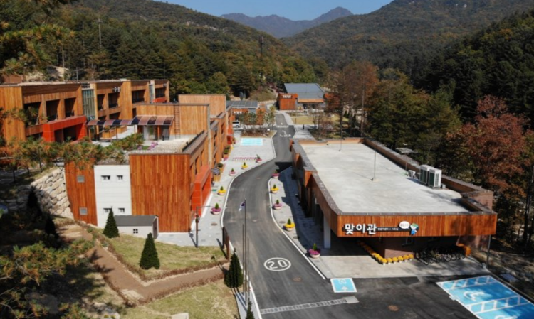 국립 춘천 숲체원