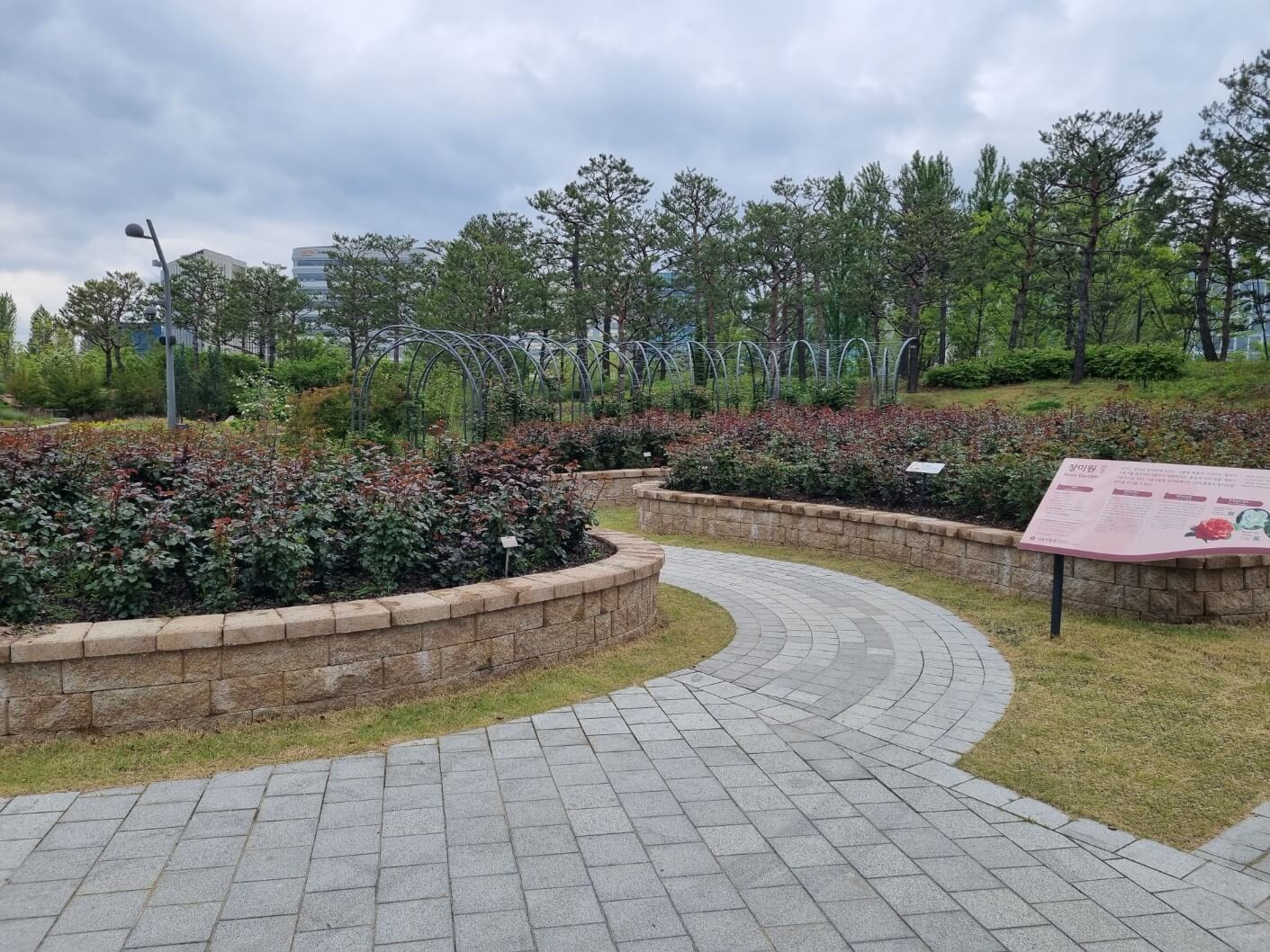 보라매공원 2025 서울 국제정원박람회 일정 가는 길