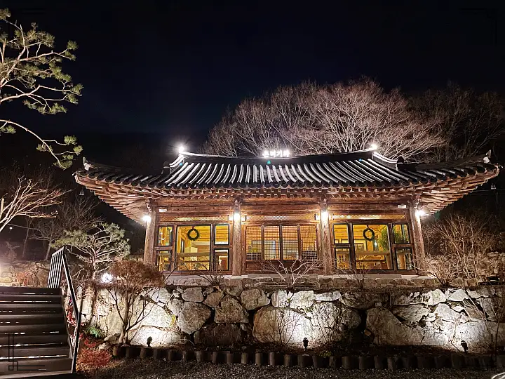 생방송오늘저녁 대추차 & 자연 송이 버섯 떡국 겨울 절경 사찰 개조 절 브런치 카페 공주 계룡산 맛집 추천