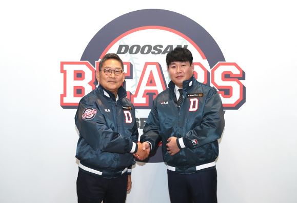 두산 양의지 FA 계약