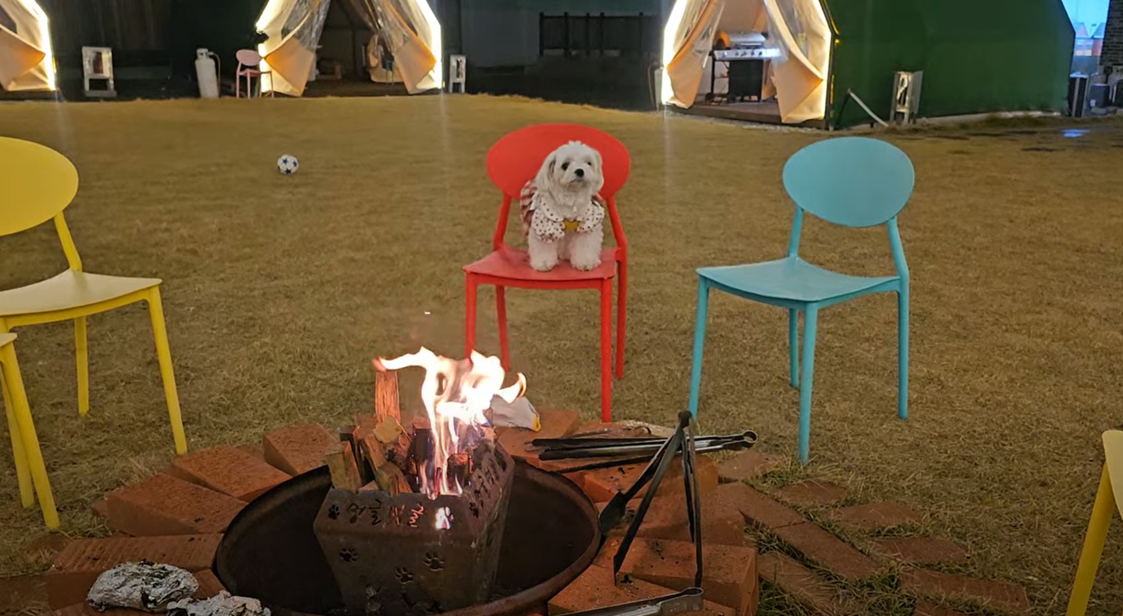 그랜드 바베큐장 불멍 장소