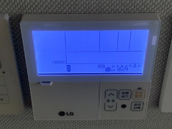 LG 에어컨 예약설정 요일 지정