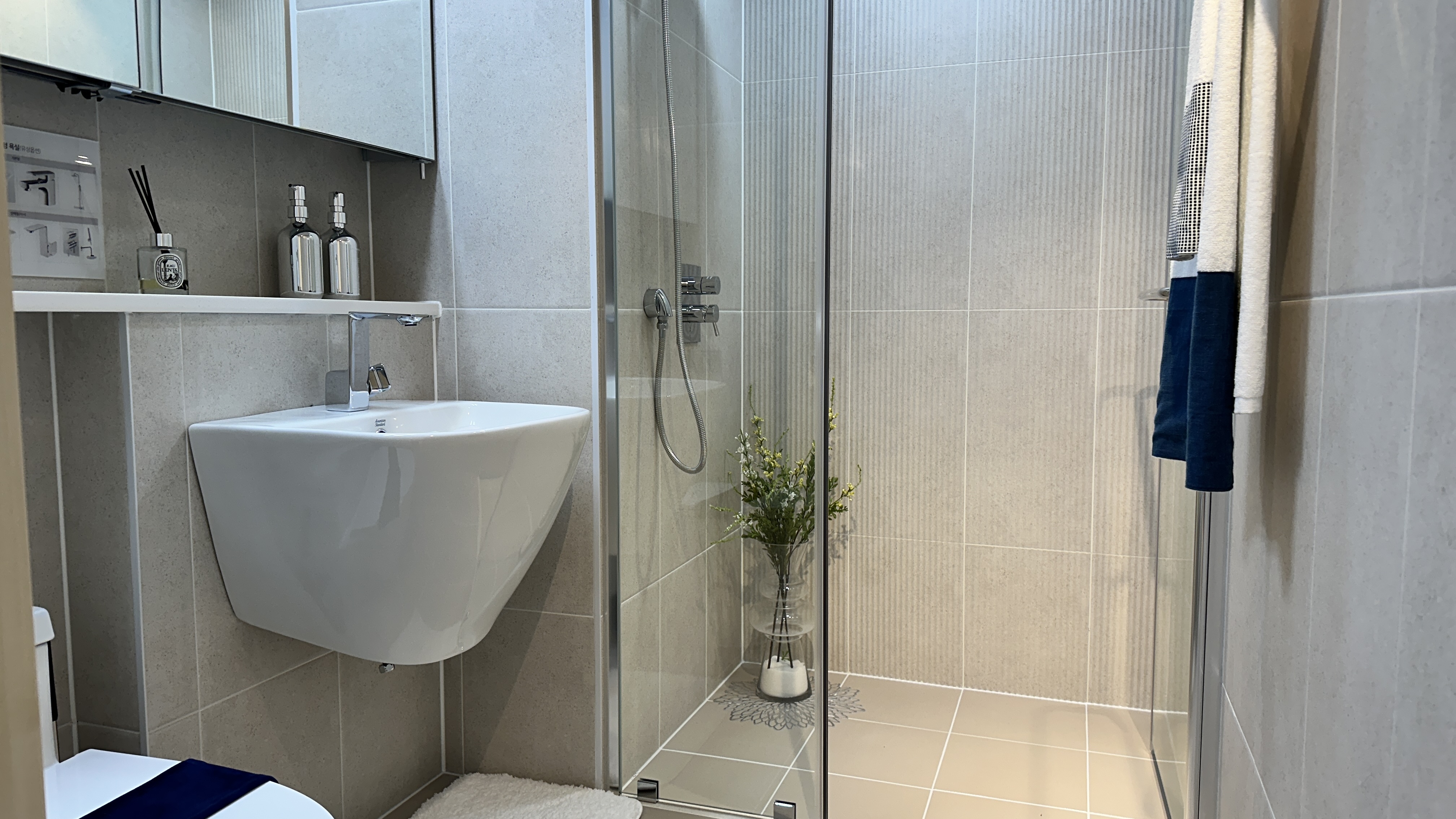 영종도 하늘도시 아파트