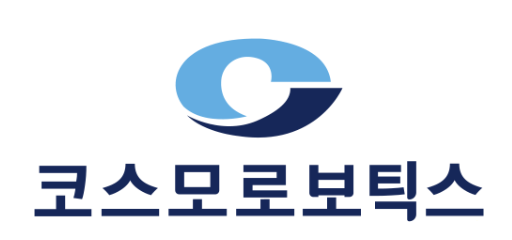 코스모로보틱스