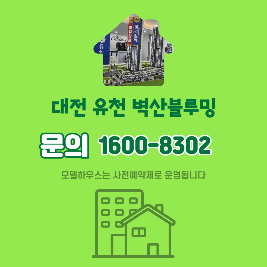 tel:1600-8302