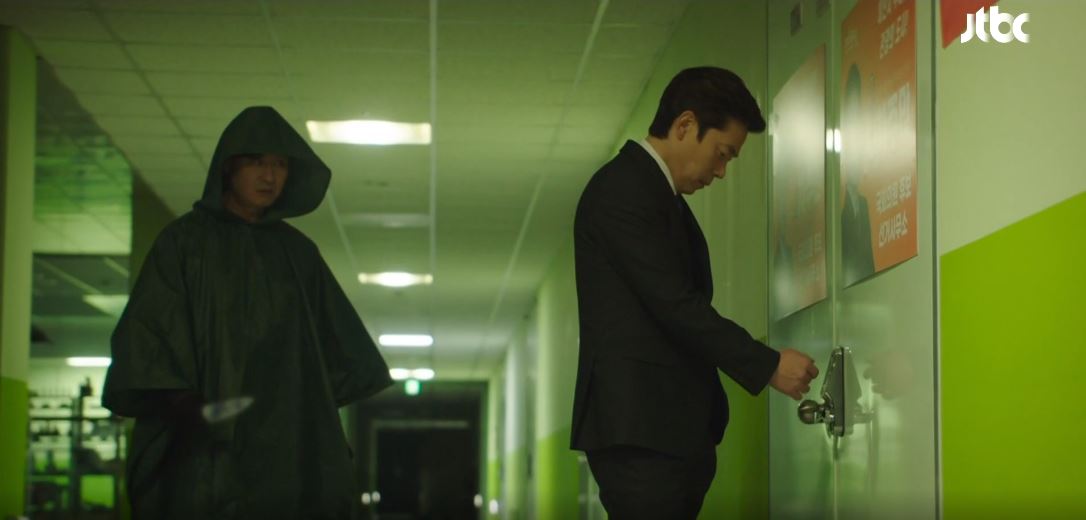 힙하게_11회