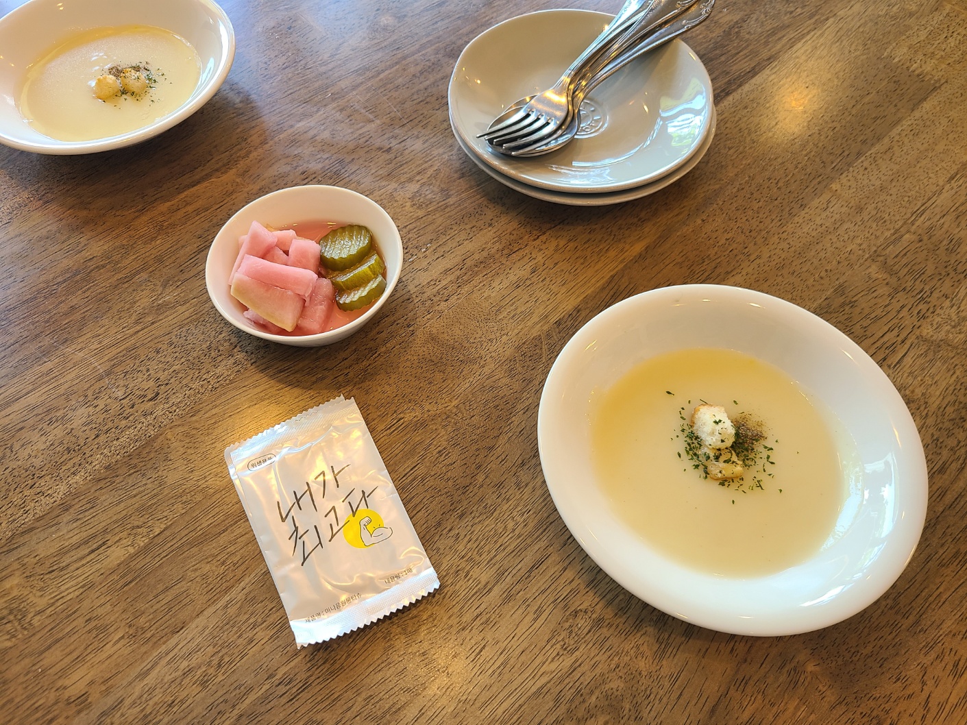 창원 상남동 양식 맛집 파시따 식전 크림스프