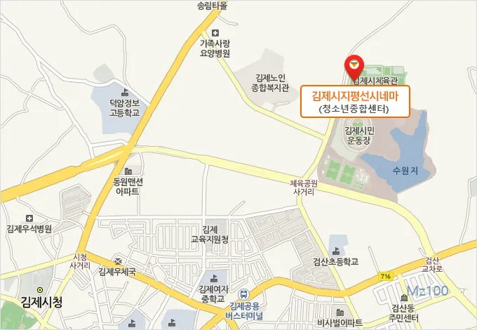 지평선시네마 살펴보기 3