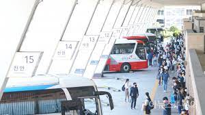 추석 고속버스 예매