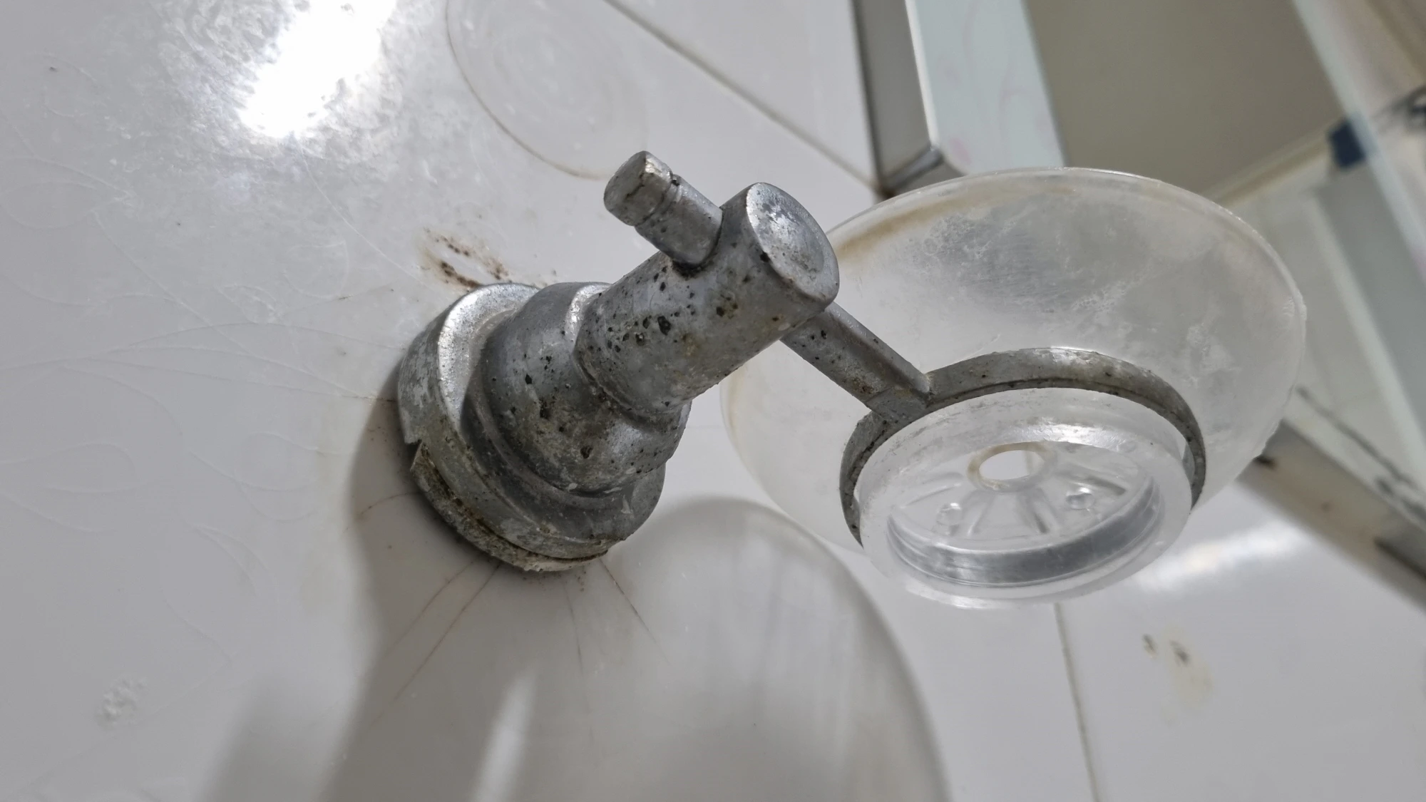 비누받침 떼는 방향