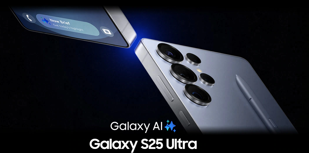 갤럭시 s25 배터리 오래쓰는 꿀팁 관련 사진