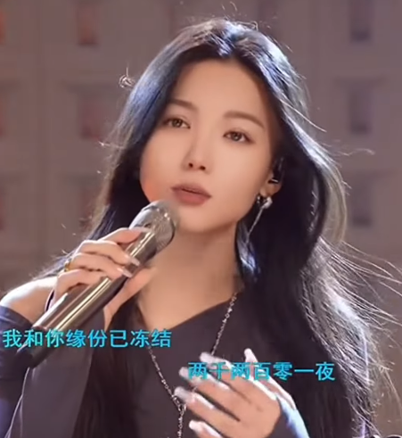 뮤란가수