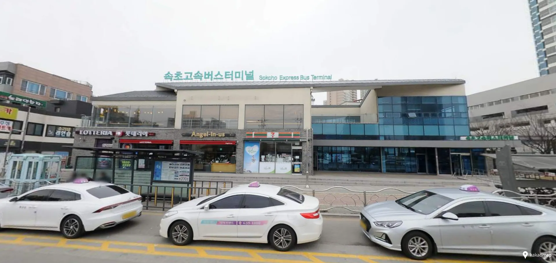 속초고속버스터미널 전경