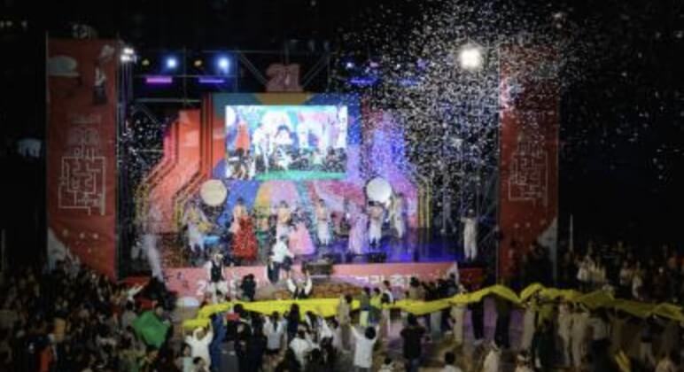 울산 쇠부리축제 일정