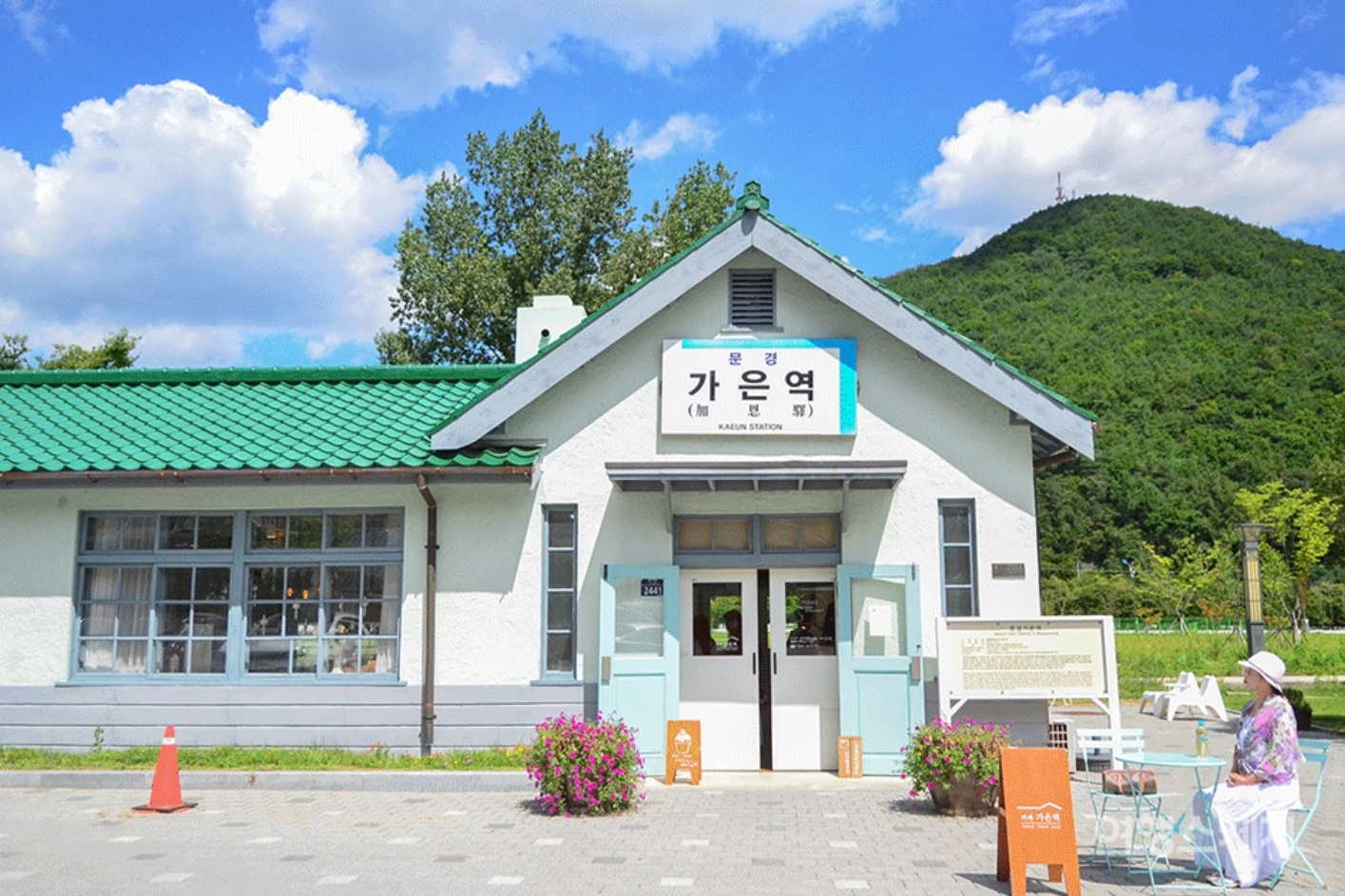 문경 가볼만한곳 베스트10