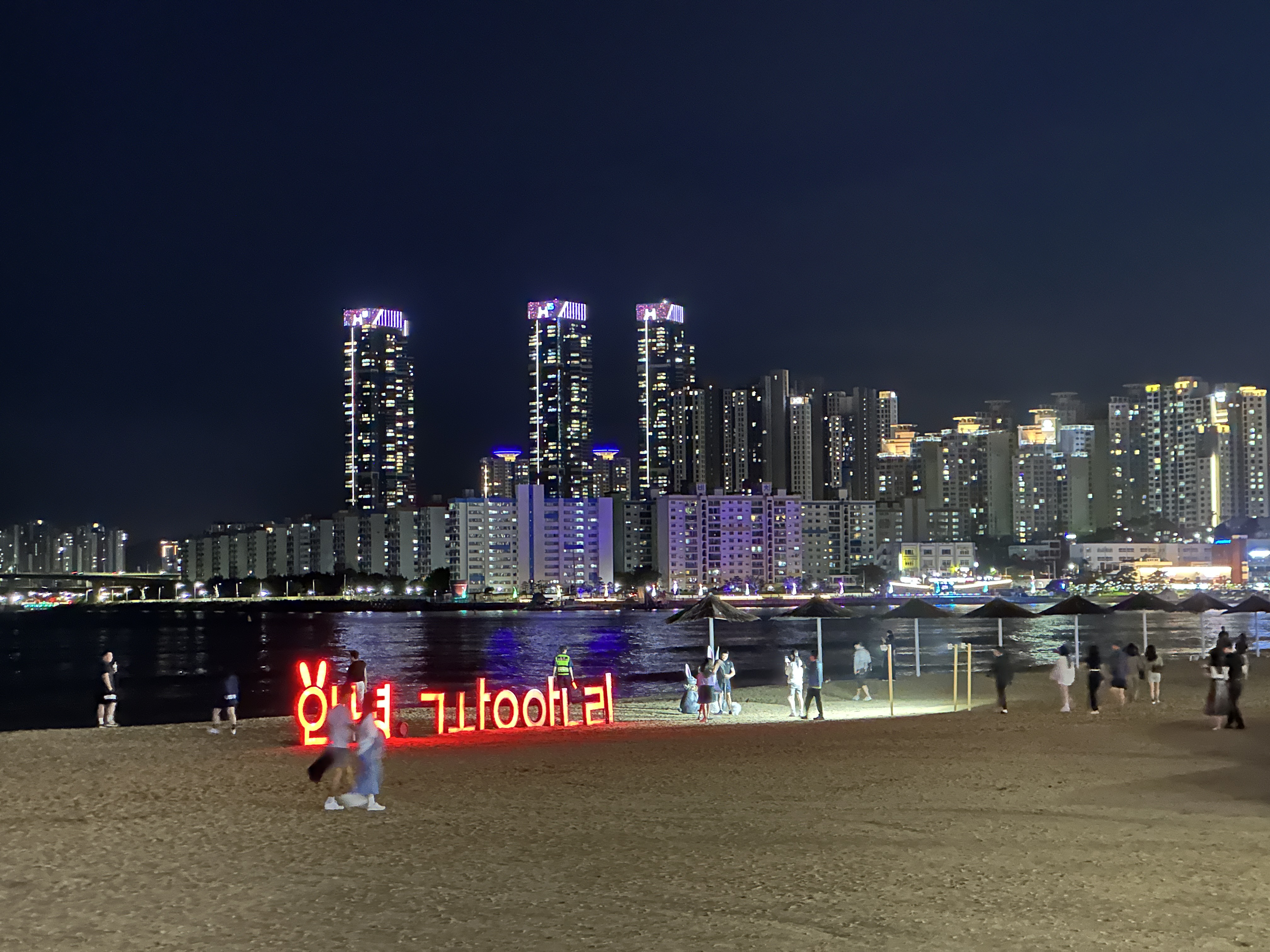 광안리 바다