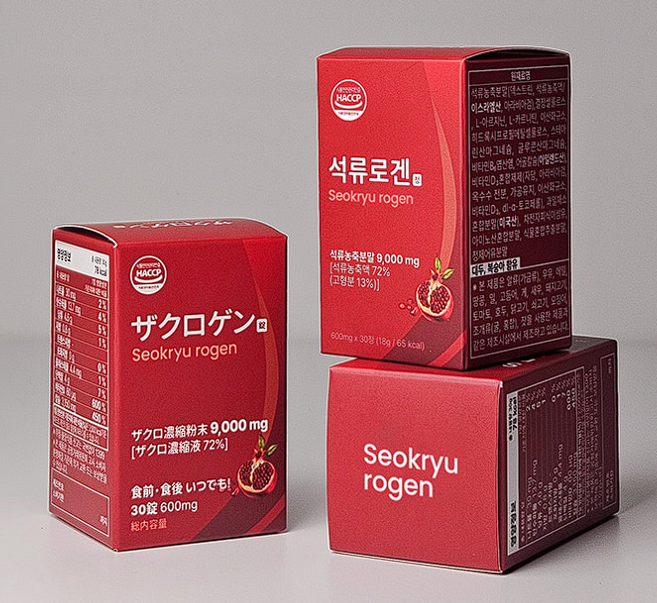 석류로겐 내돈내산 갱년기 부작용