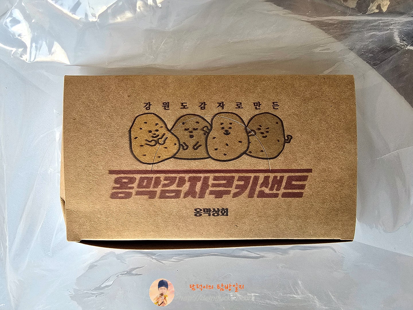 옹막수제감자쿠키샌드(8개입)