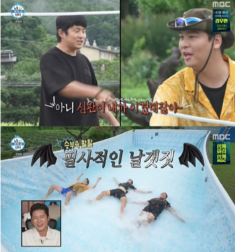 나 혼자 산다 556회: 기안84, 김대호, 이장우의 여름 바캉스