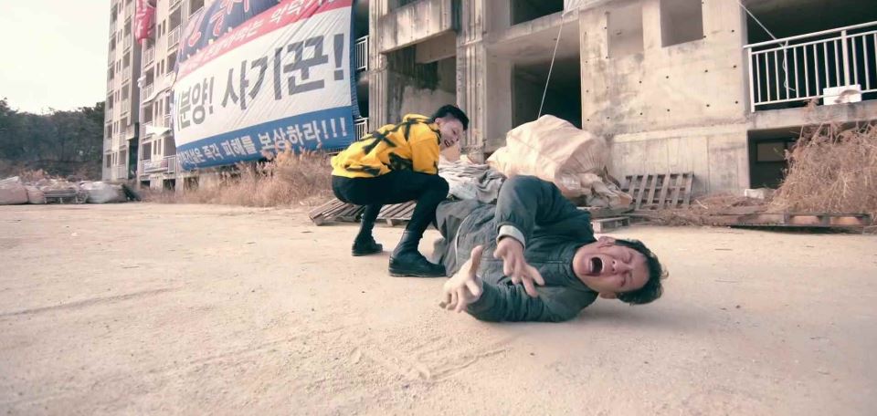 경이로운소문2_2회