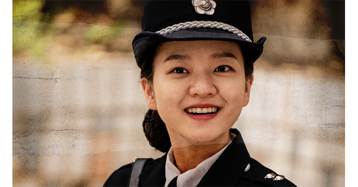 고아성