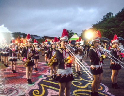 2024 울산대공원 장미축제 개막식 퍼레이드