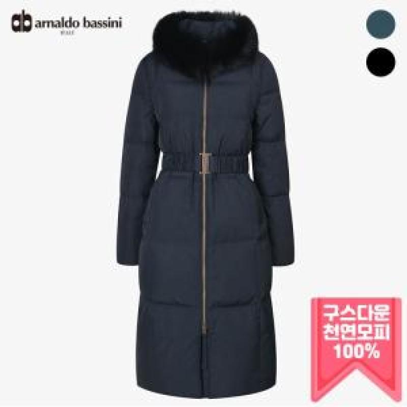 아날도바시니 아날도바시니 사가퍼 구스 롱 다운 점퍼 ZAV12PD04M