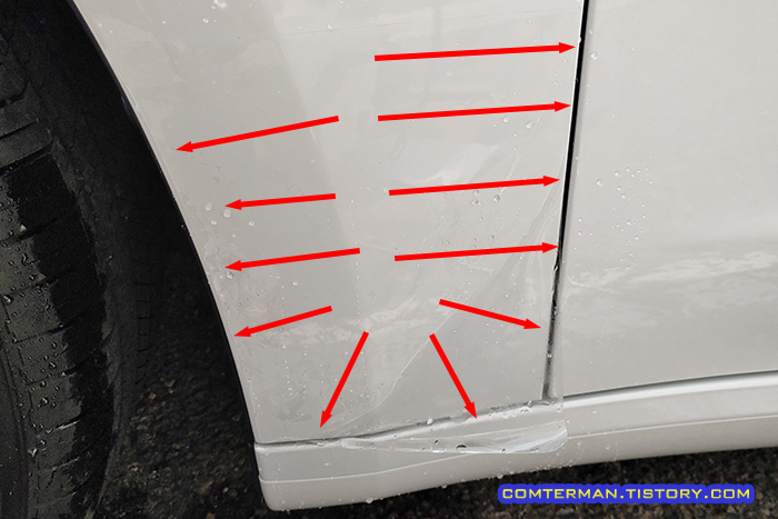 PPF 부착 DIY 밀대 방향