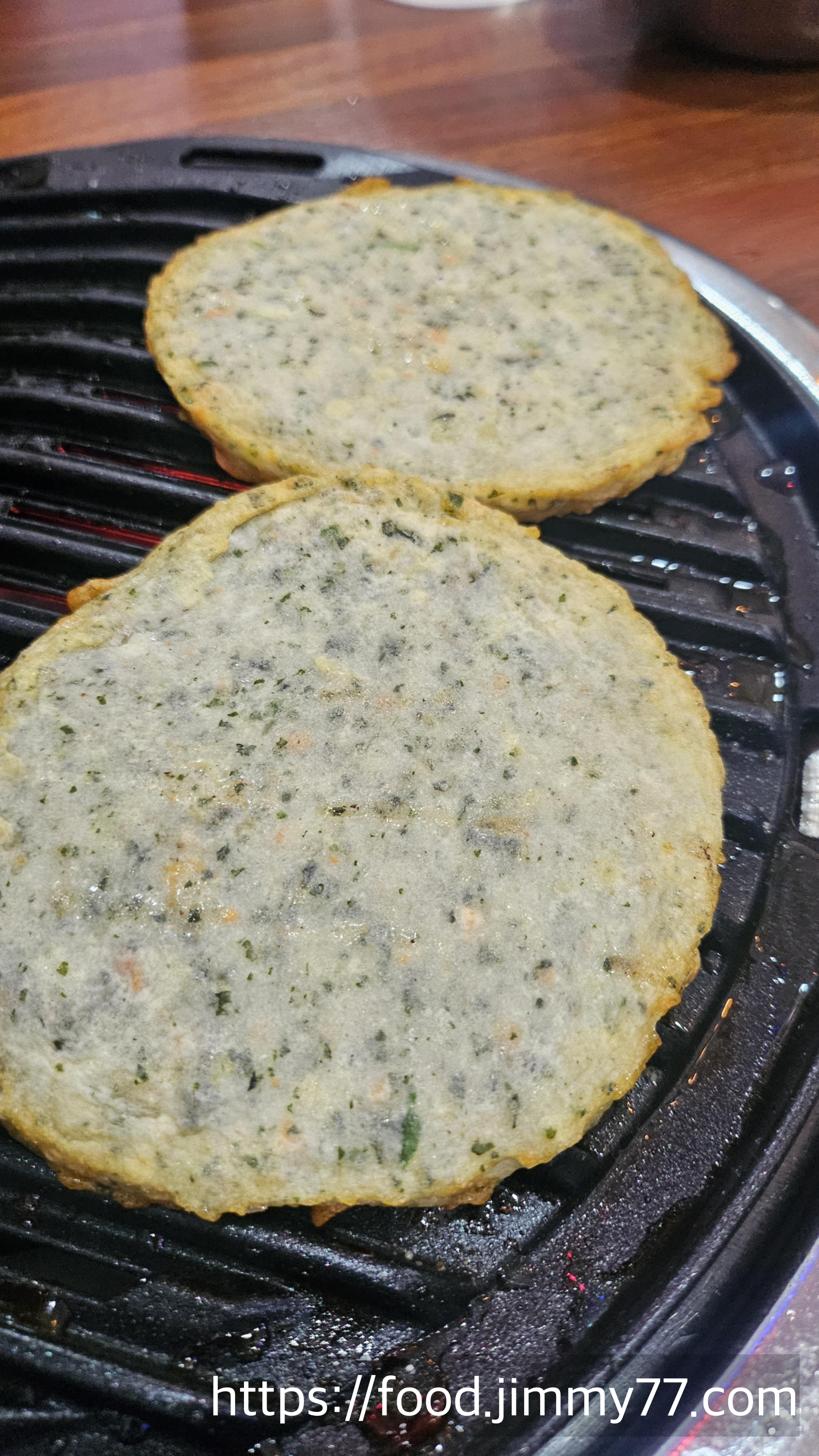 제주까망 식사점