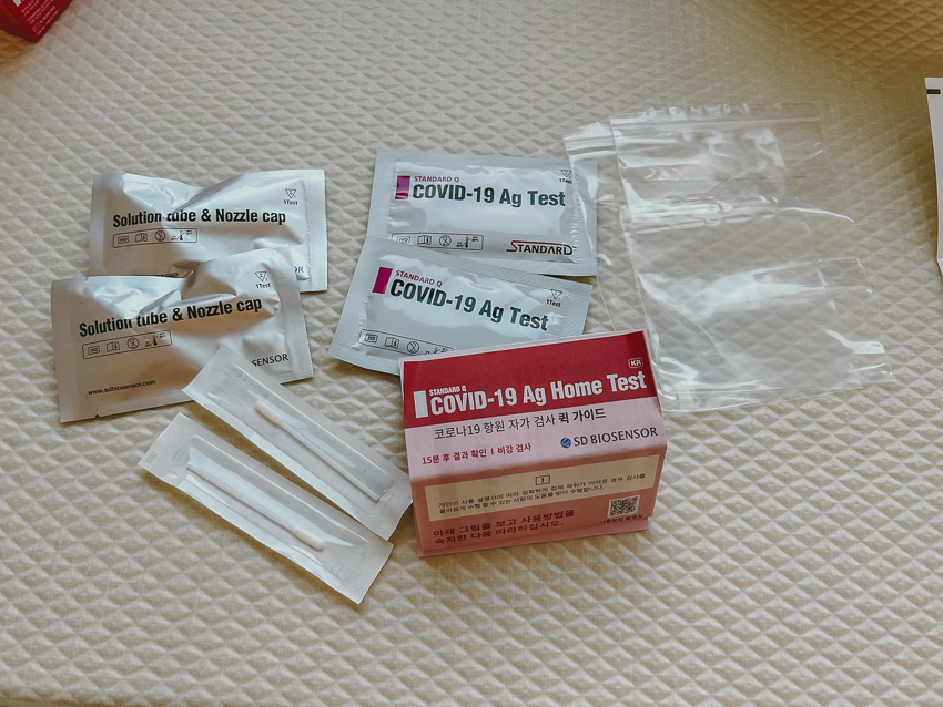코로나19 자가검사 키트 구성품